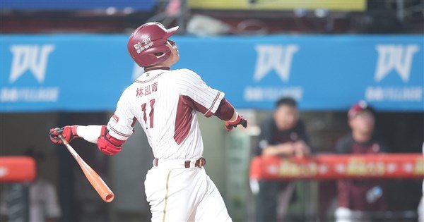 台灣大賽G4延4天後開打 林泓育回歸桃猿先發陣容 | 運動 | 中央社 CNA 台灣大賽G4延4天後開打 林泓育回歸桃猿先發陣容 | 運動 | 中央社 CNA